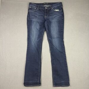 Express Jeans Women 10 R Boot Cut Low Rise Stretch Dark Wash Barely Stella 32x33